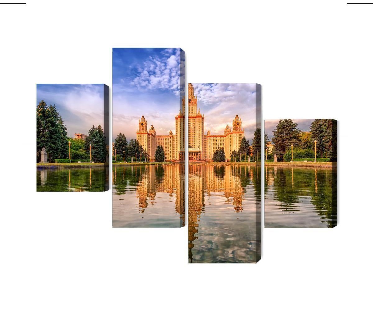 Mehrteiliges Bild Blick Auf Das Gebäude Der Staatlichen Universität Moskau