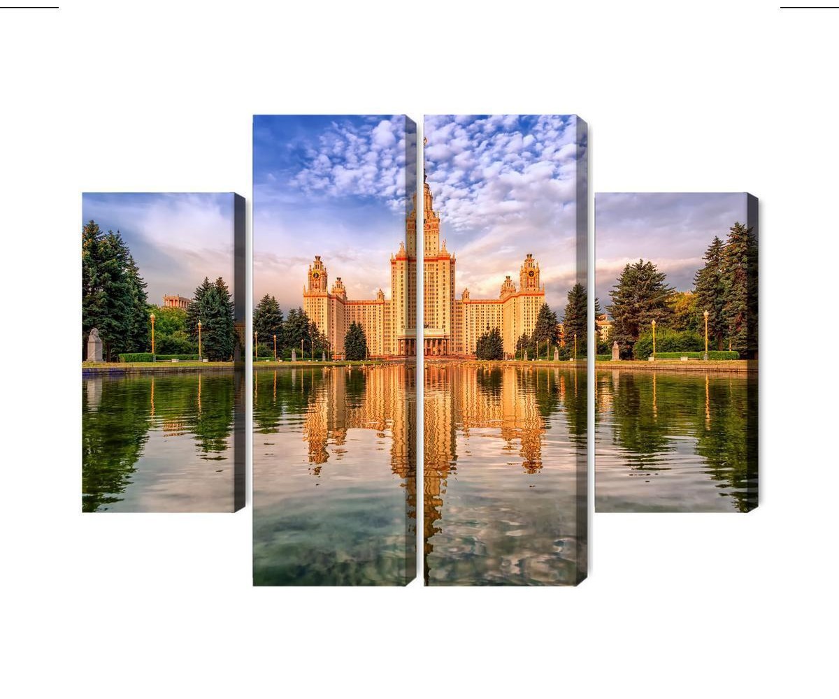 Mehrteiliges Bild Blick Auf Das Gebäude Der Staatlichen Universität Moskau