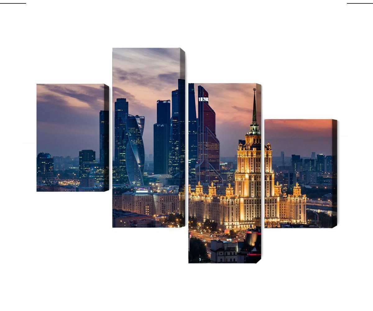 Mehrteiliges Bild Luftaufnahme Der Skyline Von Moskau